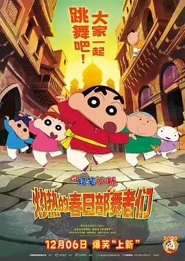 国产色婷婷精品免费视频